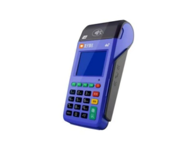 江苏慧POS